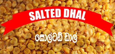 Salted Dhal