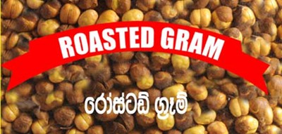Roasted Gram